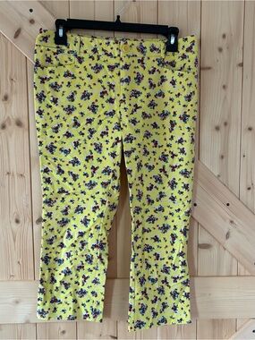 Cartonnier Yellow Floral Capri
